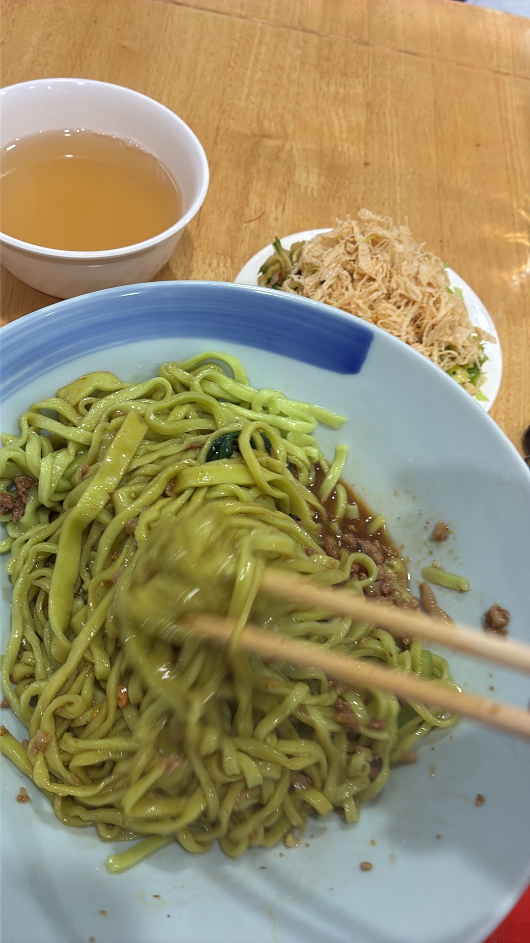 在去定州